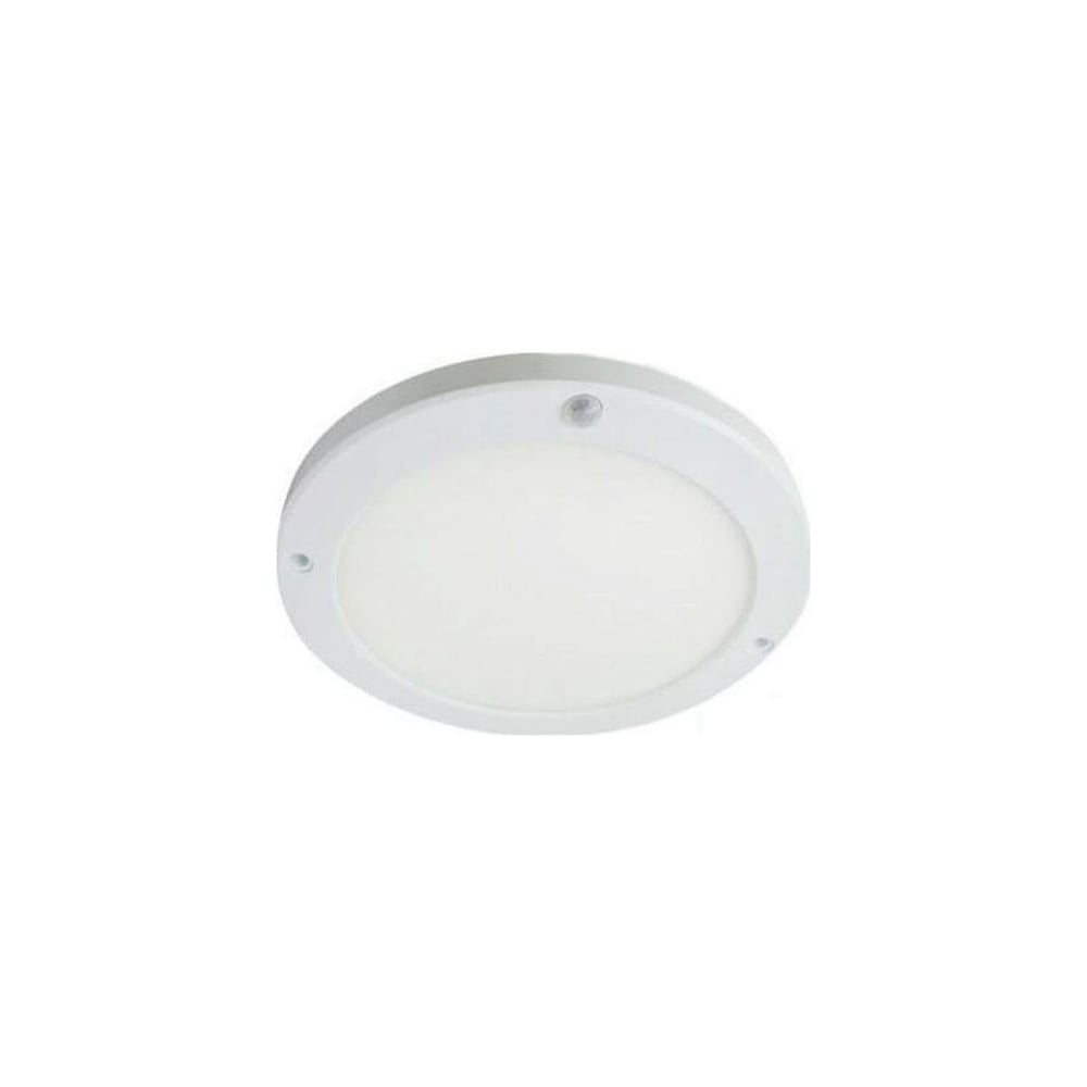 cata-ct-9247g-20w-bologna-sensorlu-siv--4d91-.jpg