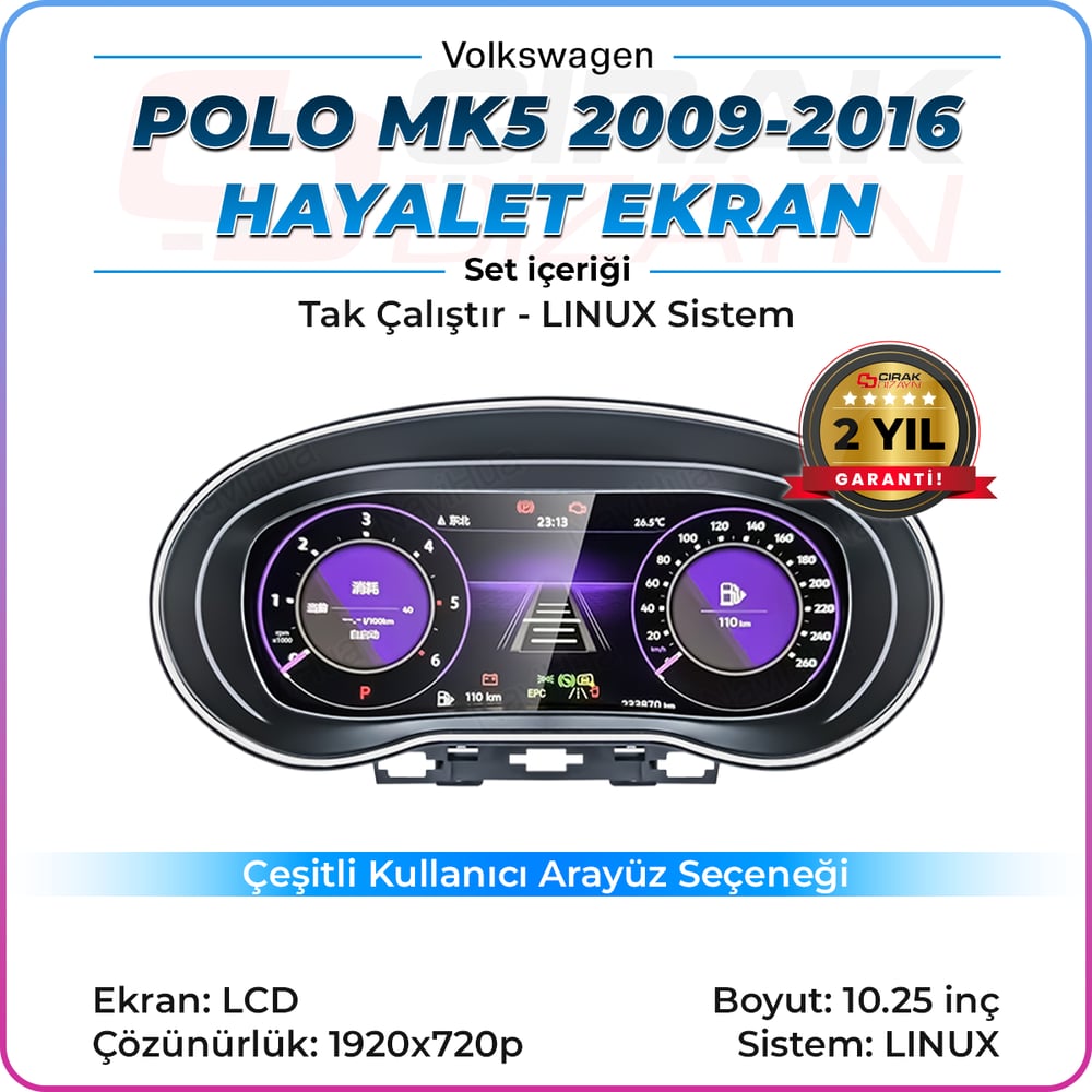 Polo MK5 Uyumlu Hayalet Ekran