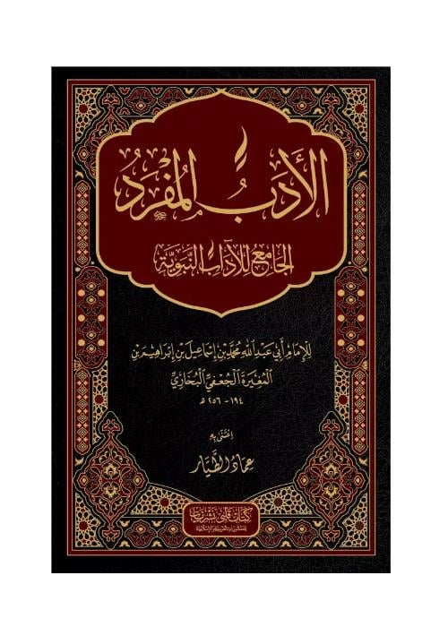 KİTAPKALBİ YAYINCILIK 