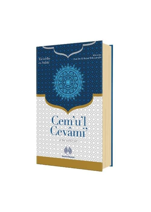 MUALLİM NEŞRİYAT 