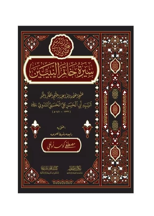 KİTAPKALBİ YAYINCILIK 