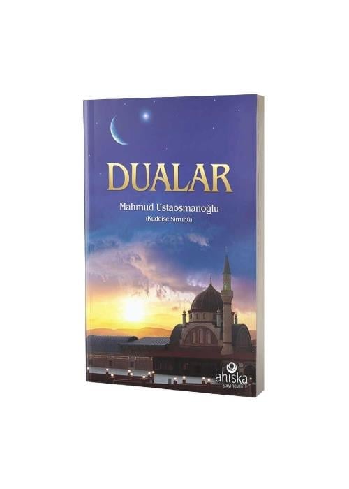 Dualar