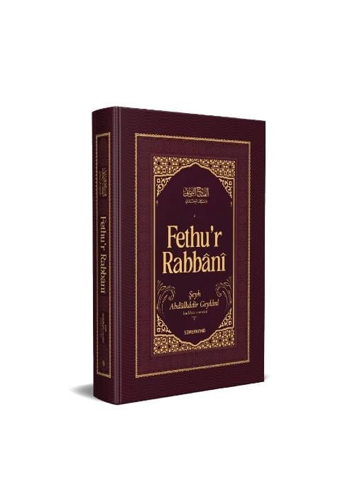 Fethur Rabbani 