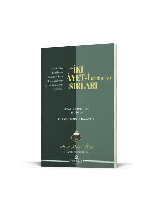 İki Ayetin Sırları