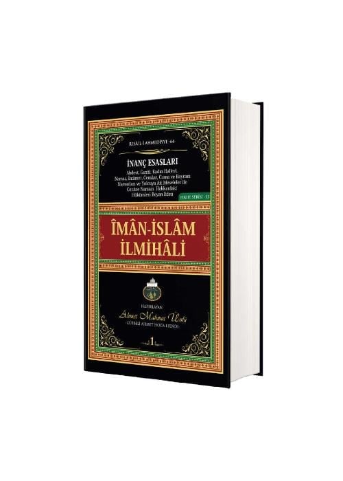 İman İslam İlmihali