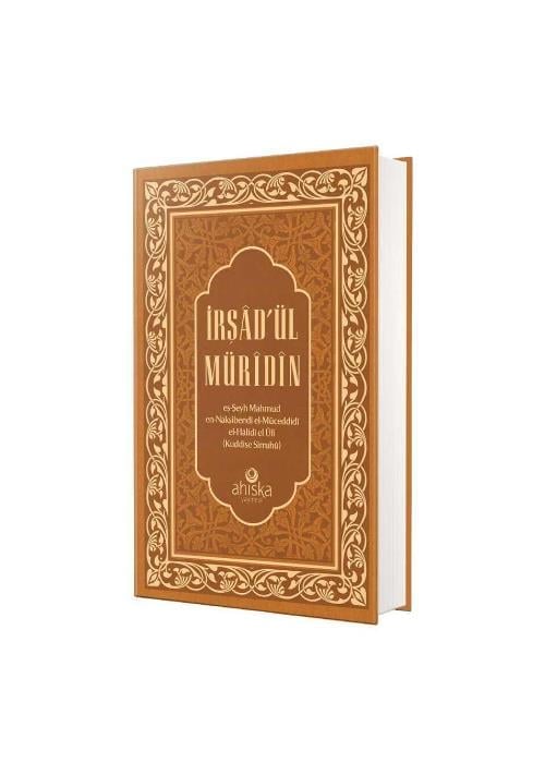 İrşadül Müridin - kuşe