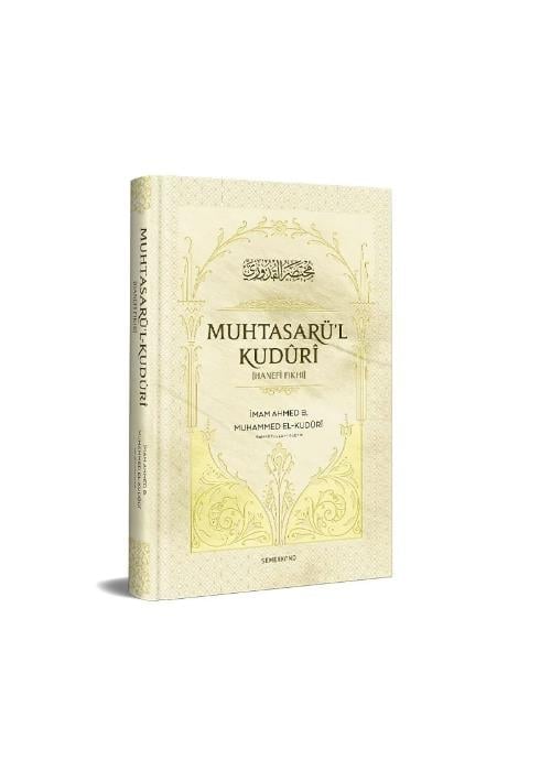 Muhtasarül Kuduri