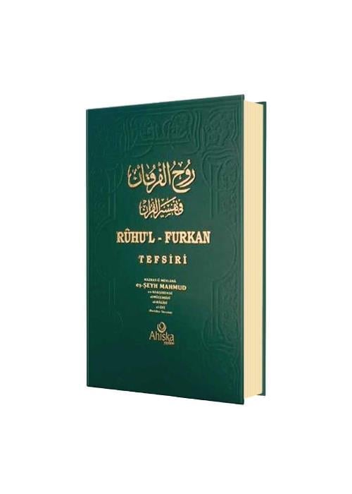 Ruhul Furkan Tefsiri 3. Cilt