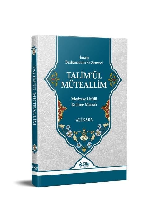 MUALLİM NEŞRİYAT 