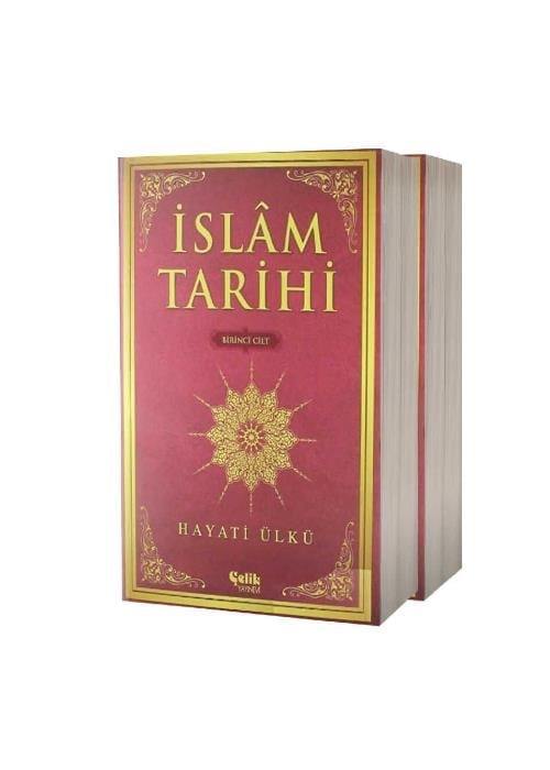 ÇELİK YAYINEVİ