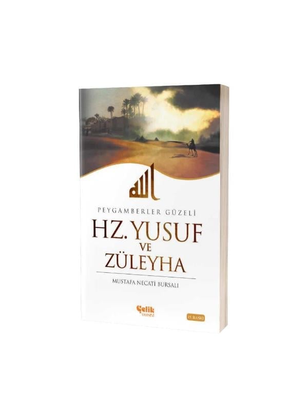 ÇELİK YAYINEVİ
