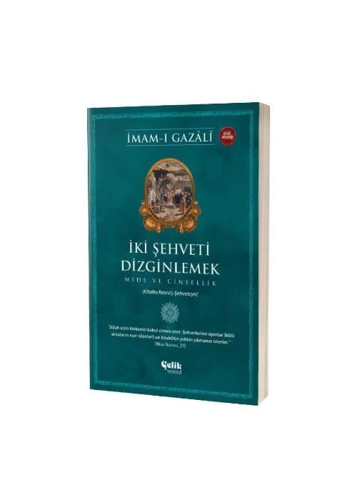 ÇELİK YAYINEVİ