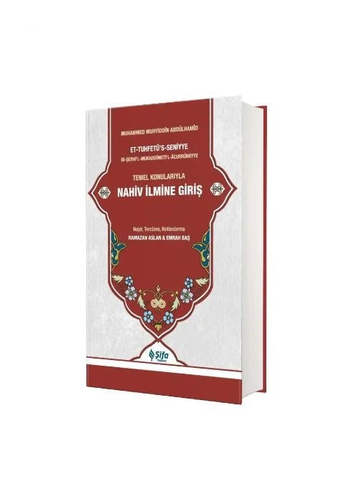 MUALLİM NEŞRİYAT 
