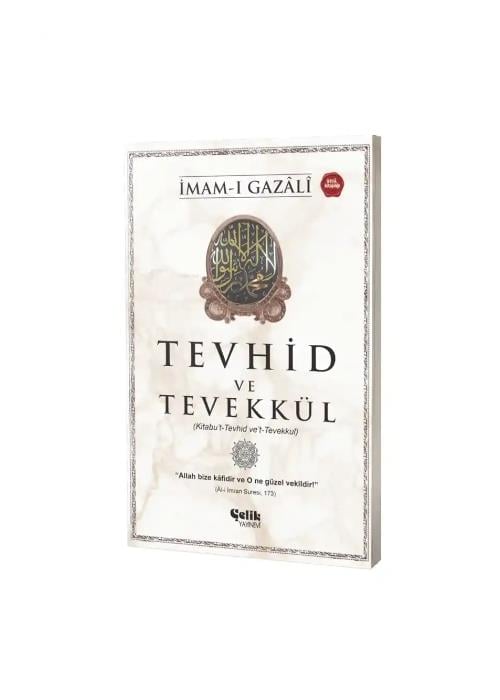 ÇELİK YAYINEVİ
