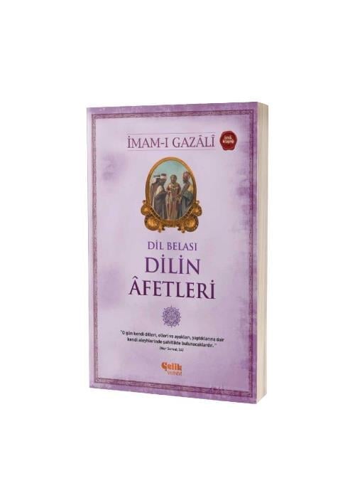 ÇELİK YAYINEVİ