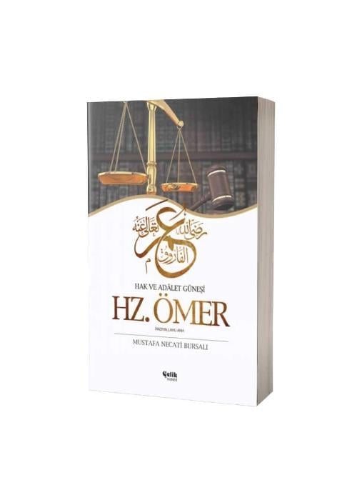 ÇELİK YAYINEVİ