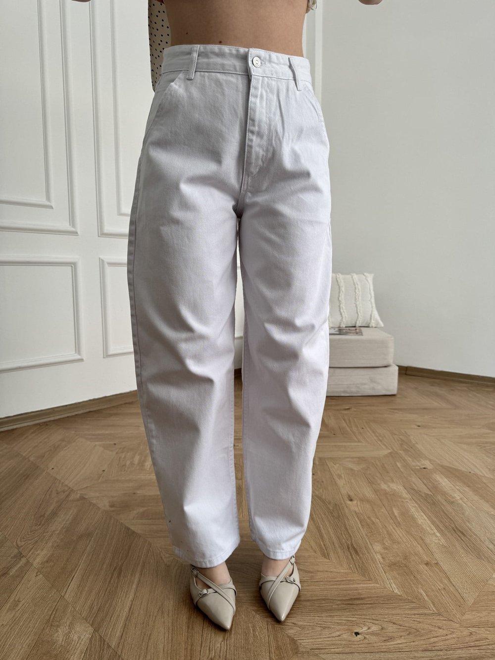 Baggy Fit Pantolon Beyaz
