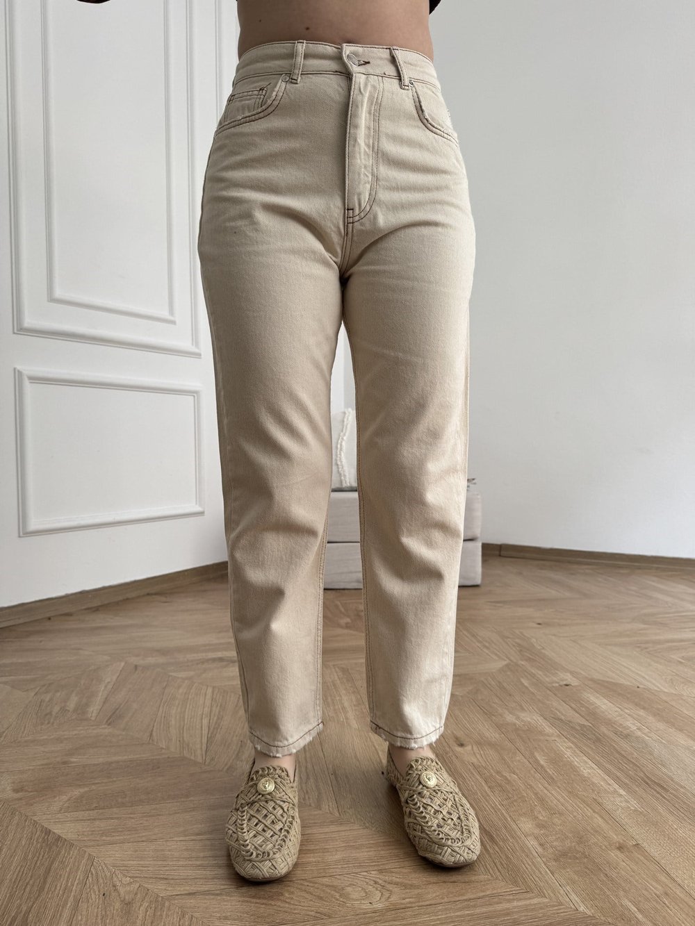 Boru Paça Gabardin Pantolon Krem