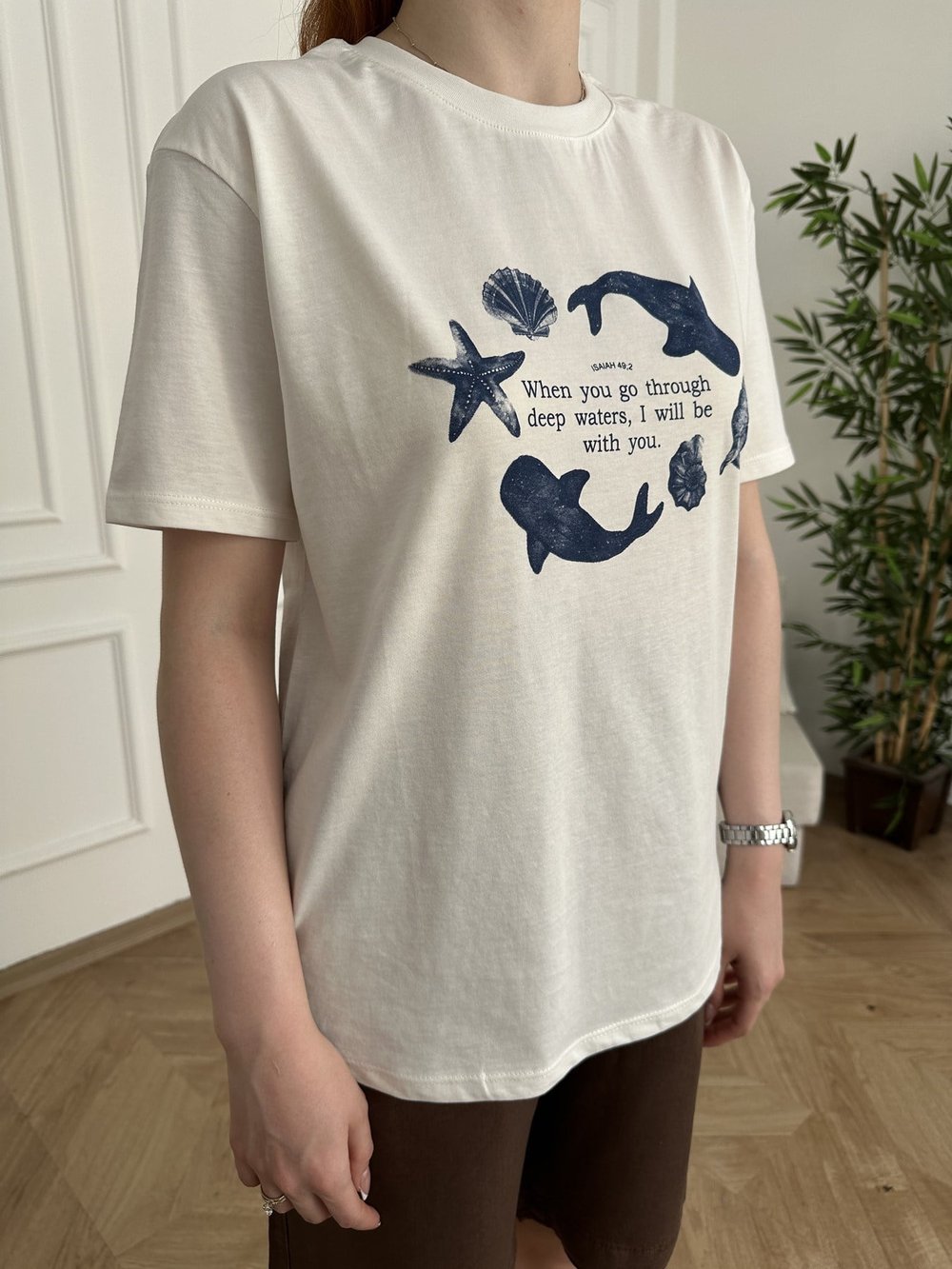 Deniz Canlıları Baskılı T-shirt Ekru