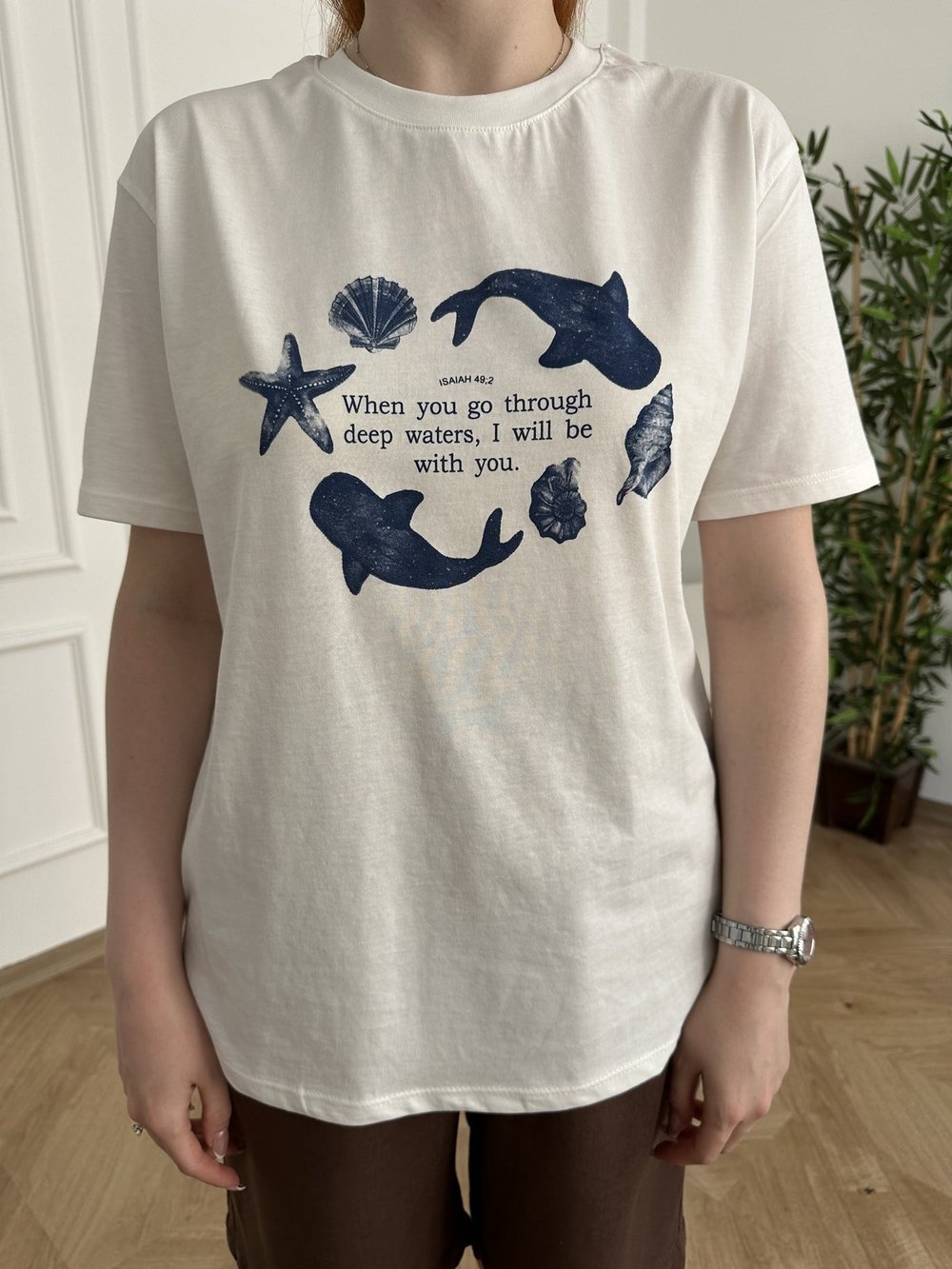 Deniz Canlıları Baskılı T-shirt Ekru