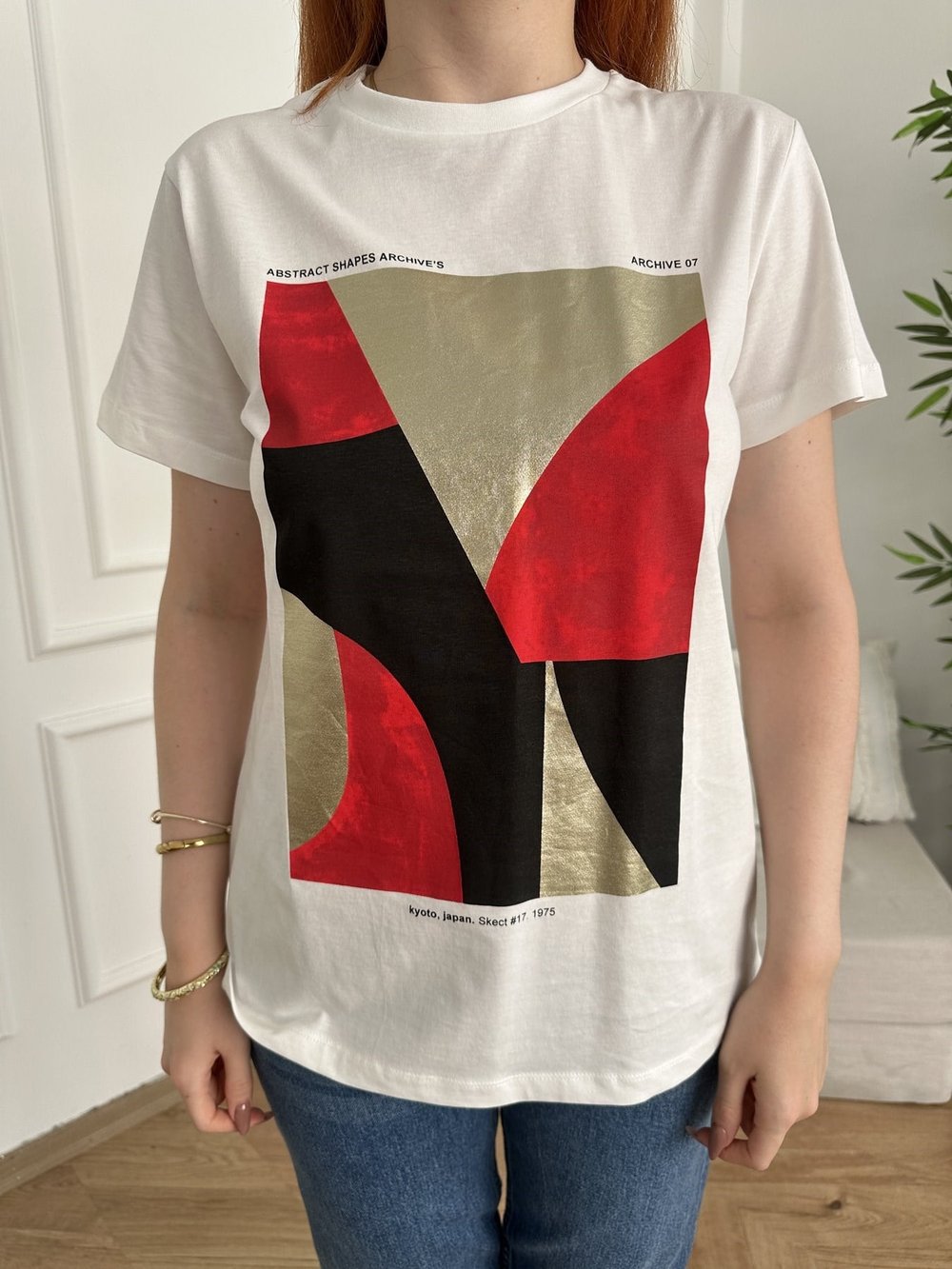 Geometrik Baskılı T-shirt Ekru
