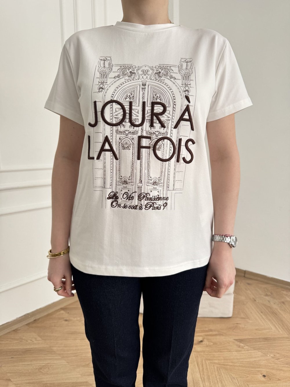 Joir A La Fois Nakışlı T-shirt Ekru-kahve