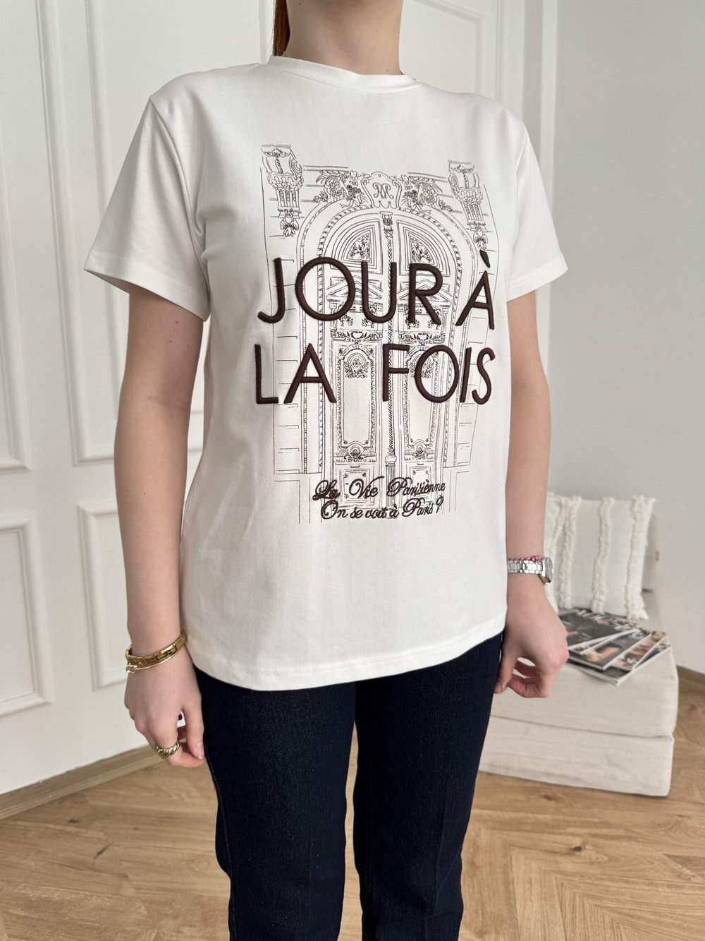 Joir A La Fois Nakışlı T-shirt Ekru-kahve