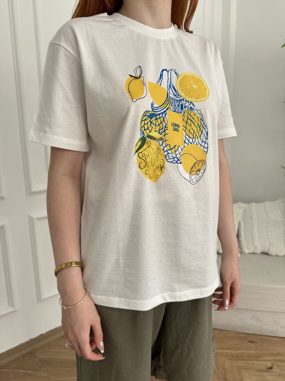 Limon Baskılı T-shirt Ekru