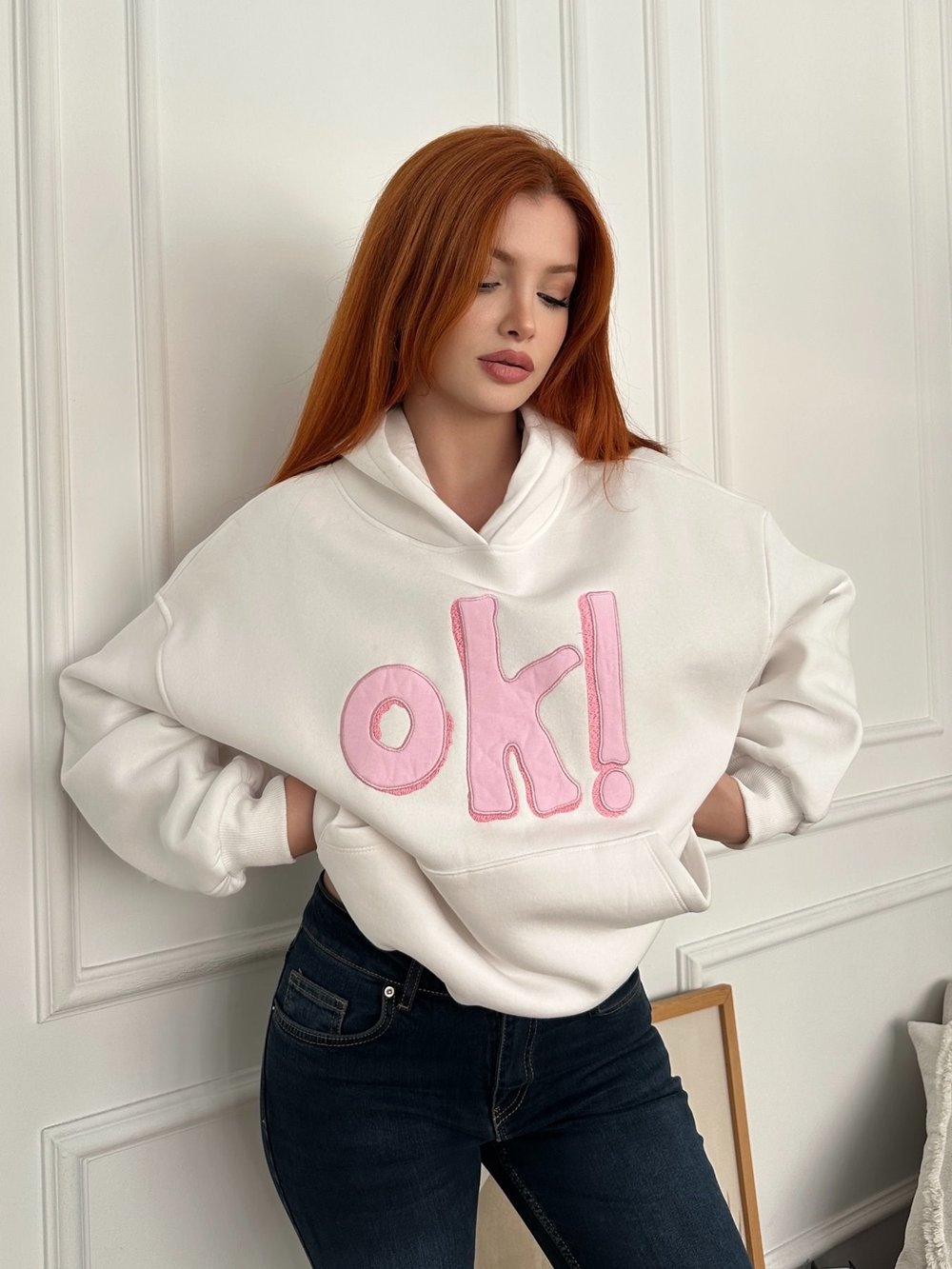 Ok Aplikeli Kapşonlu Sweatshırt Ekru