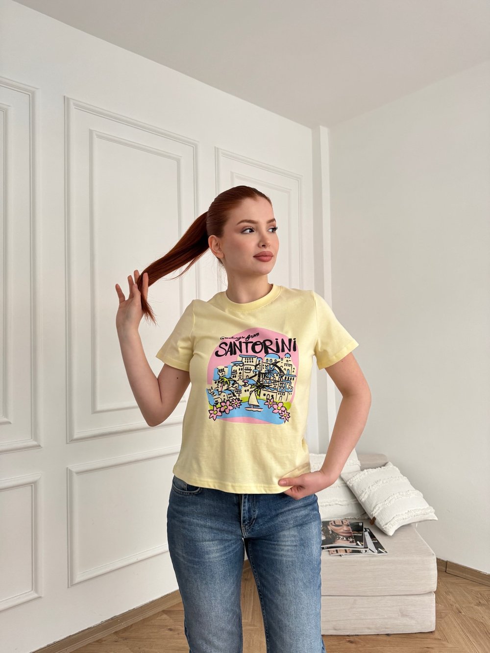 Santorini Basic Fit T-shirt Sarı