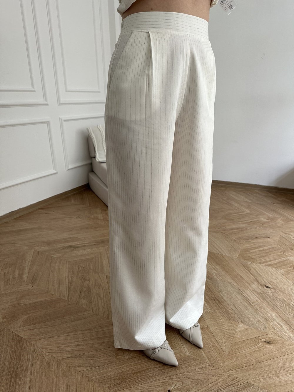 Straight Fit Çizgili Pantolon Ekru