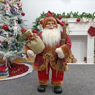 1 Adet 80cm Noel Baba Kahvrengi Elbiseli Yılbaşı Çalılı