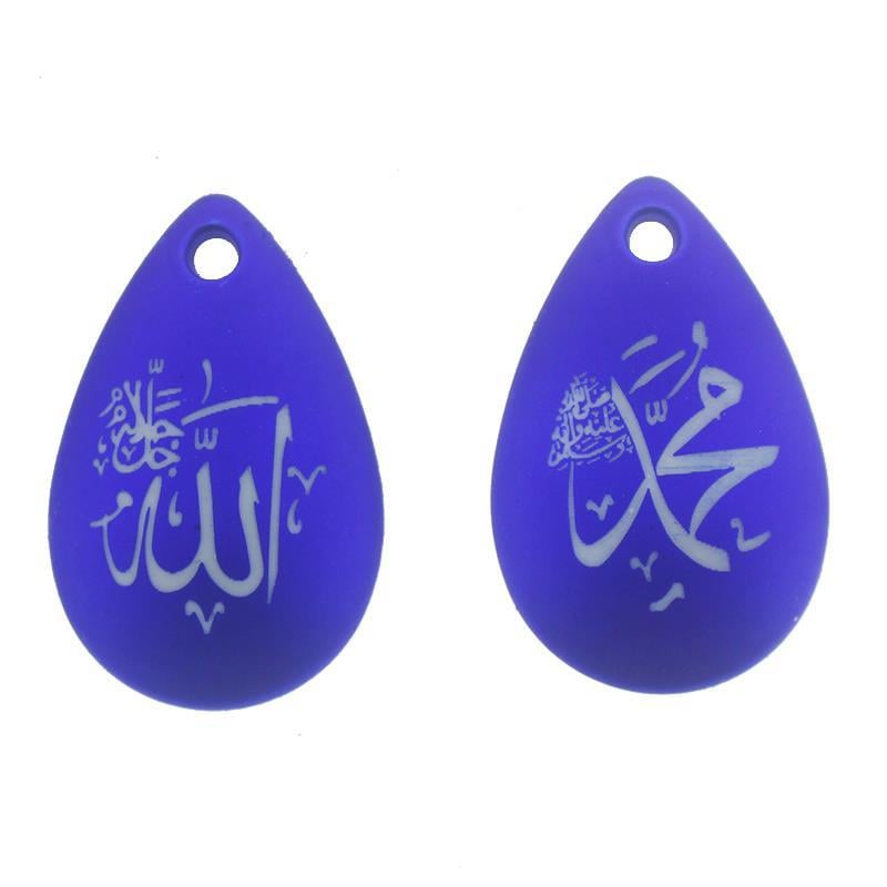 25 Adet 4x6cm Damla Şeklinde Allah Muhammed Polyester Plaka