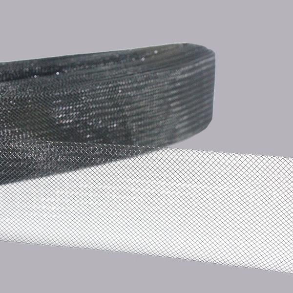 4,5cm X 25metre Düz Gren Esnek Kurdela Gelinlik Abiye