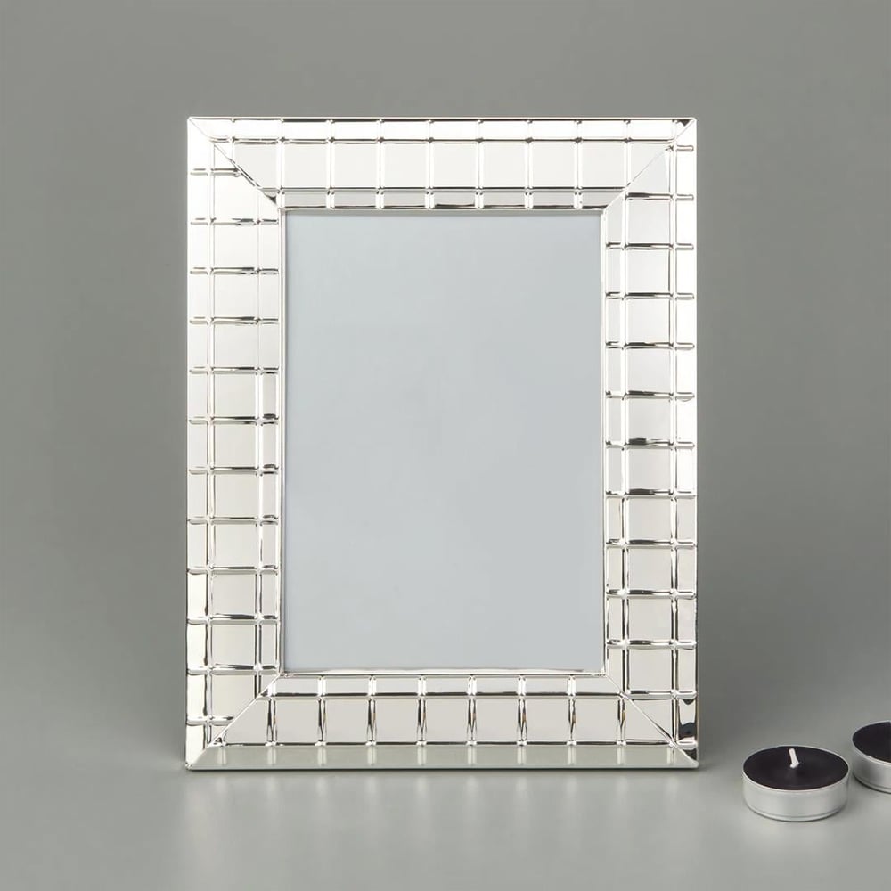 Metal Fotoğraf Çerçevesi 15x21 cm - Gümüş