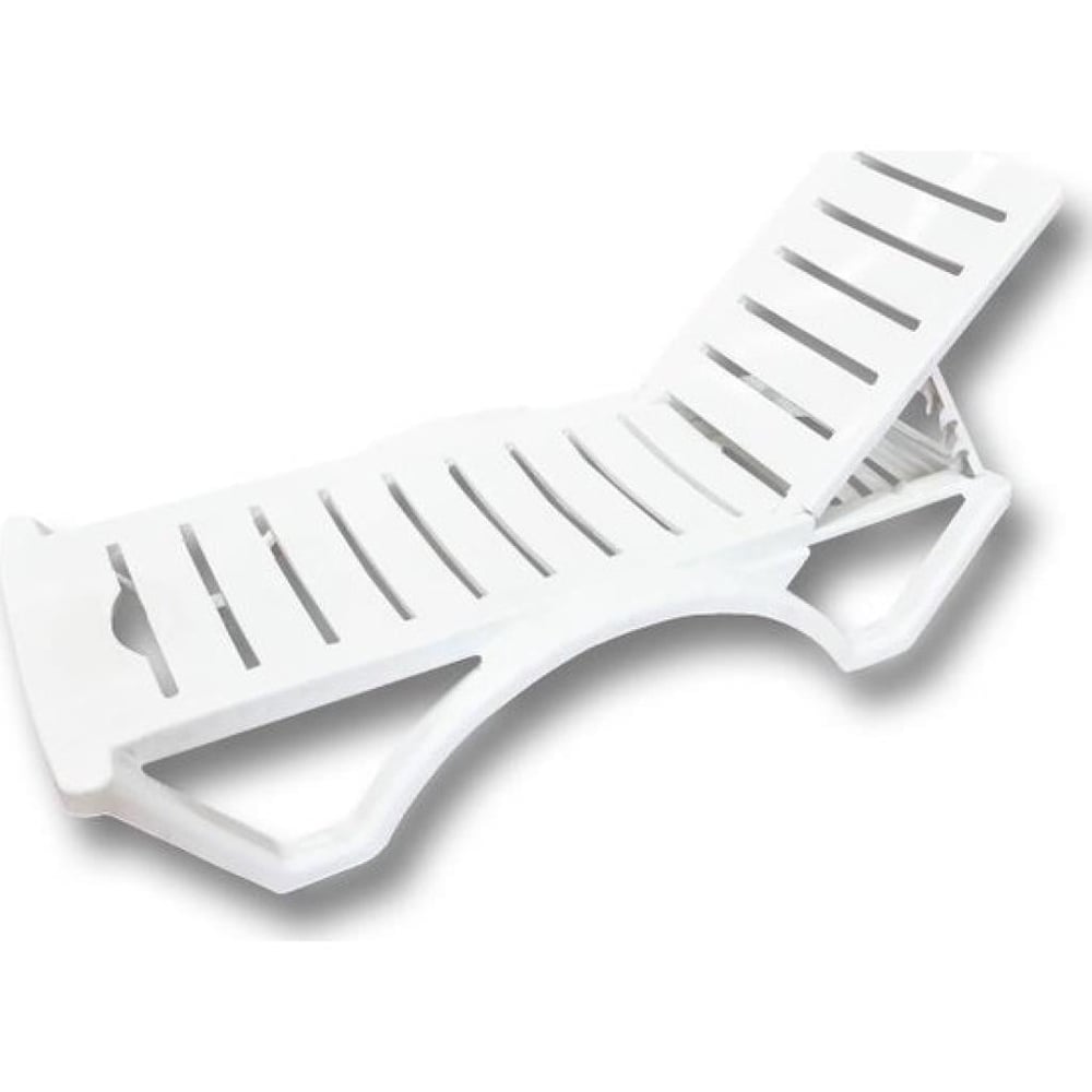 Sunset Plastik Şezlong