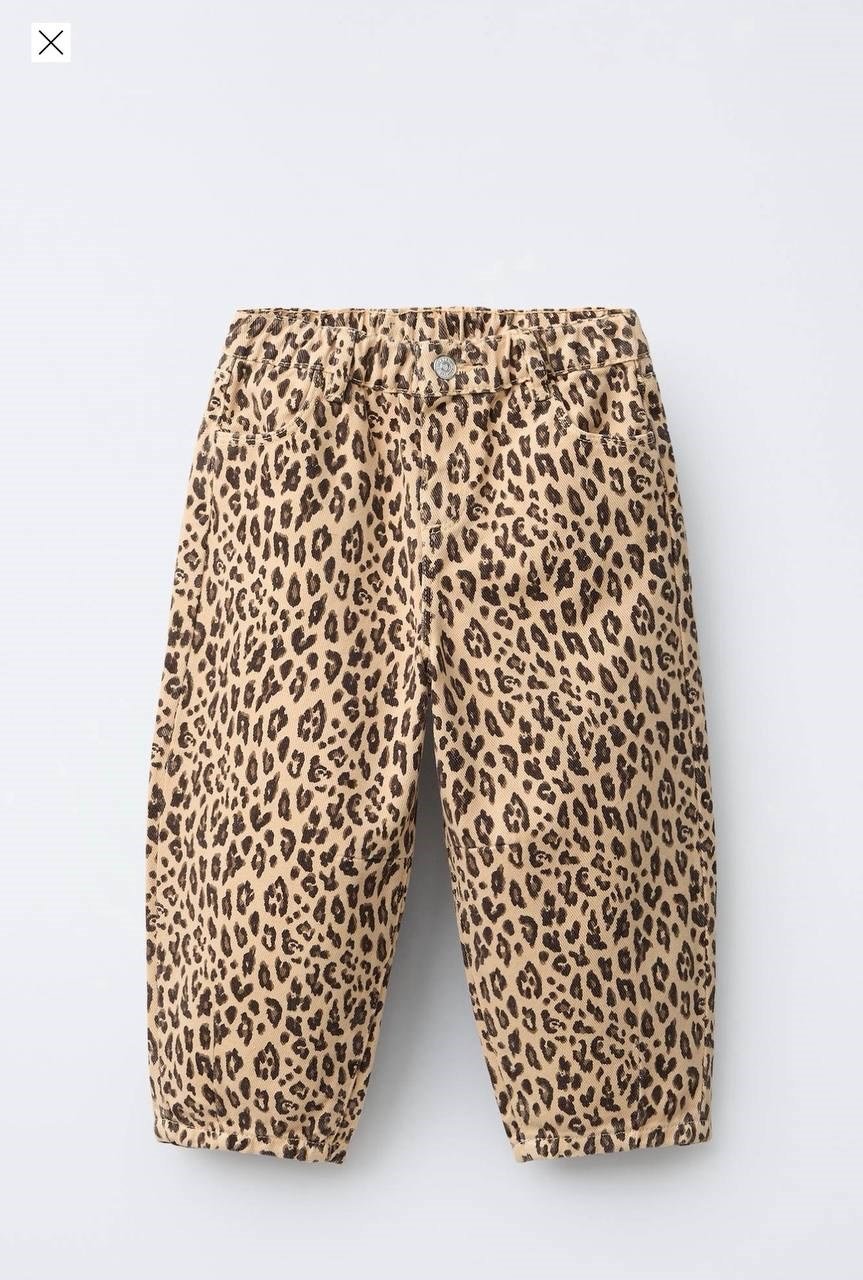 Leopar Desenli Pantolon  - Kahve