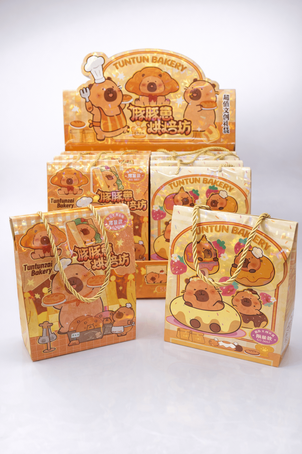 NO-5057 CAPYBARA KALEM DEFTER SETİ X8