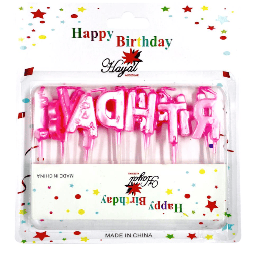 happy-birthday-kurdan-mum-pembe-8-9f3a.png