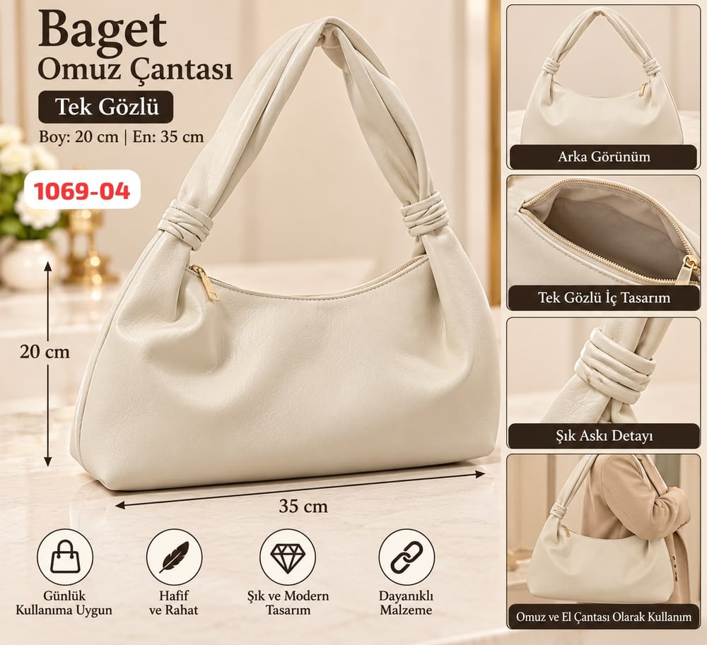 Baget Omuz Çantası