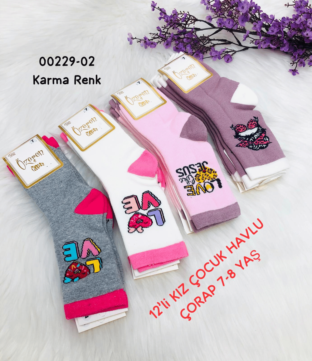Çocuk Havlu Çorap