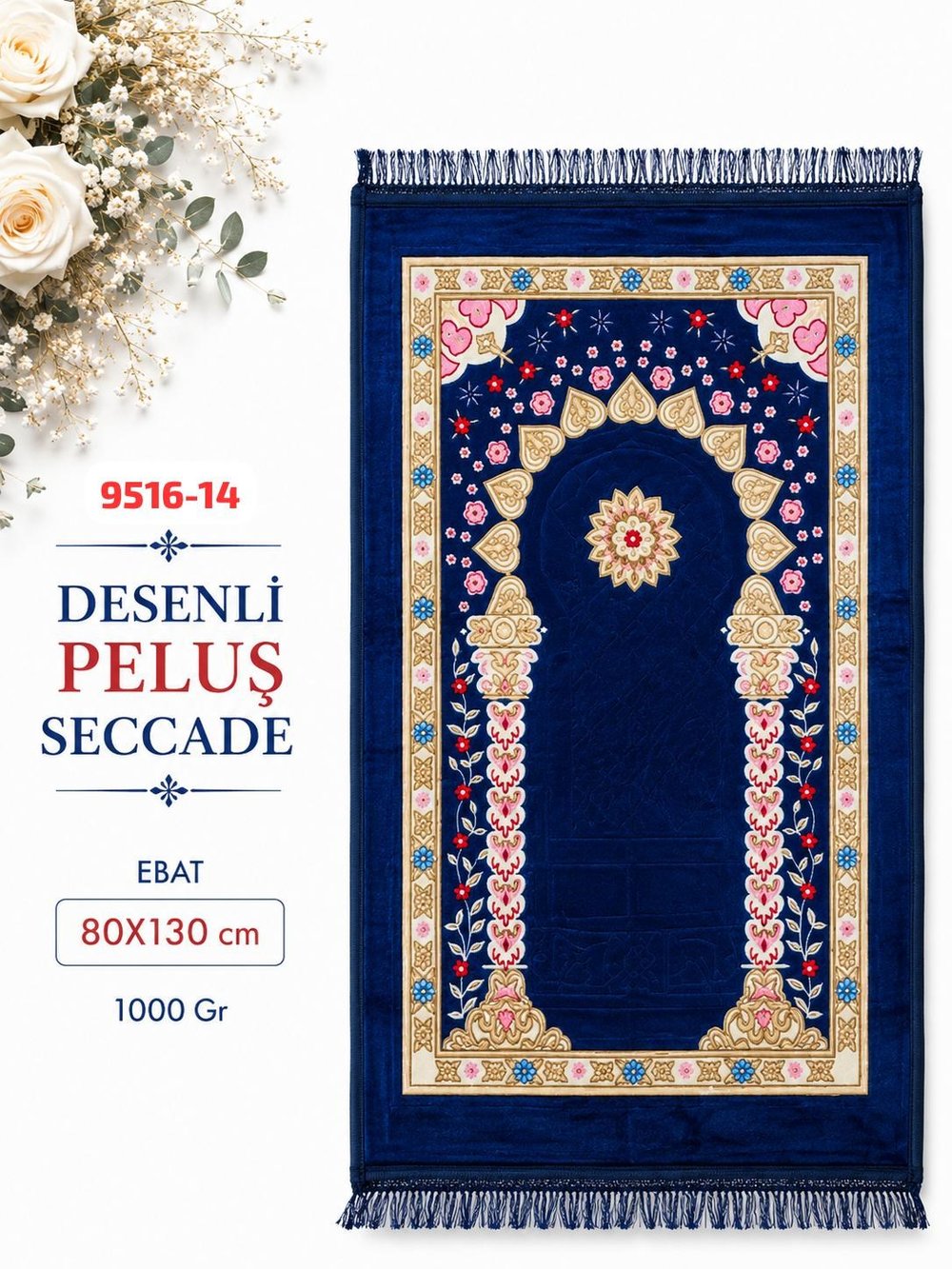Desenli Peluş Seccade