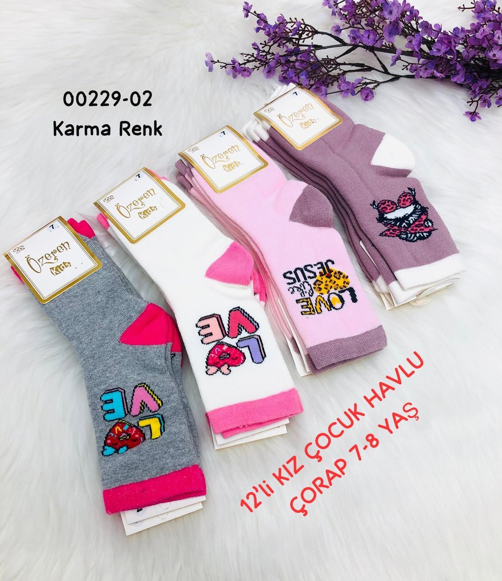 Çocuk Havlu Çorap