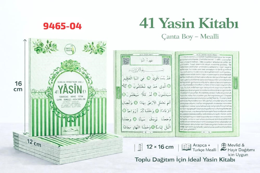 Yasin Kitabı Karton Kapak