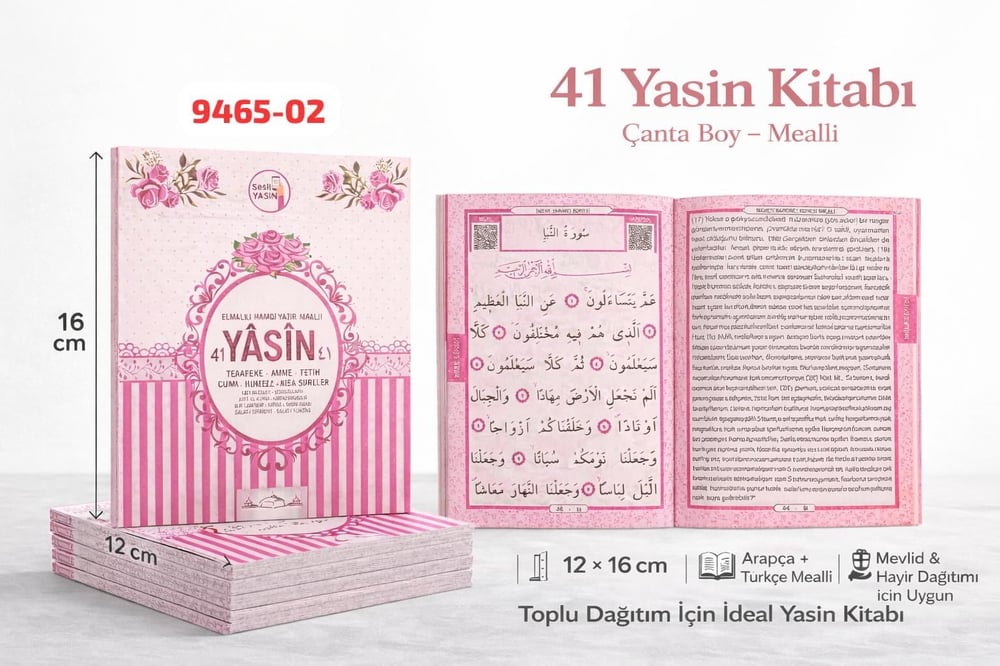 Yasin Kitabı Karton Kapak