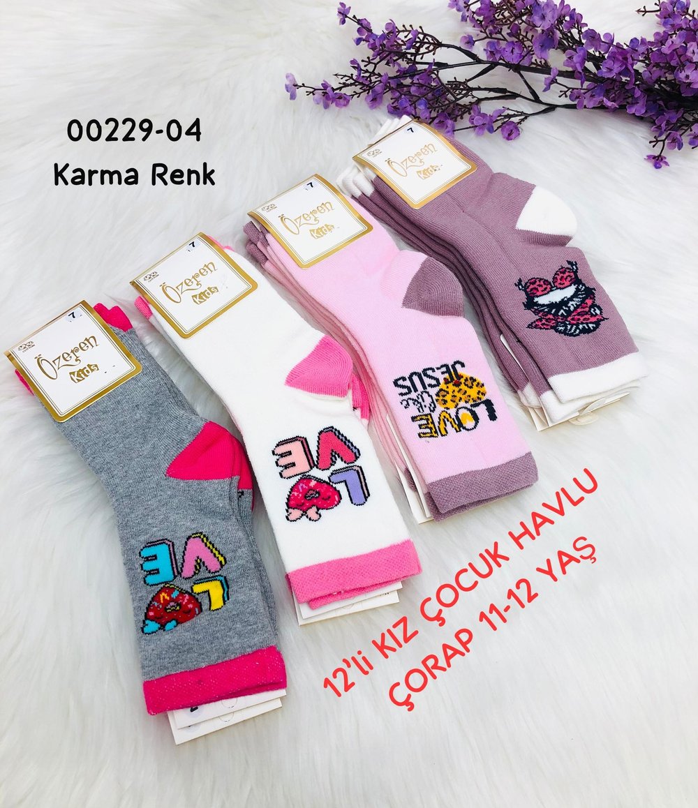 Çocuk Havlu Çorap