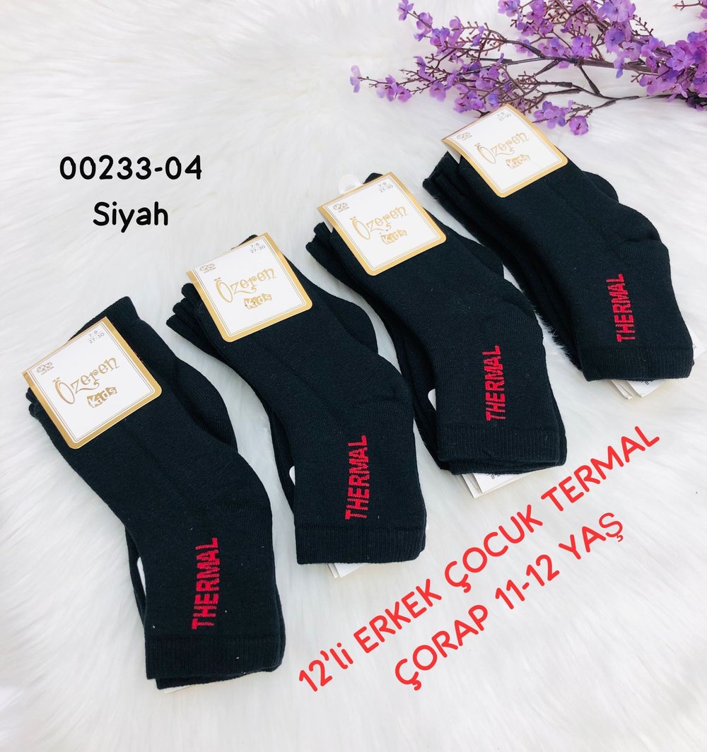 Erkek Çocuk Termal Çorap