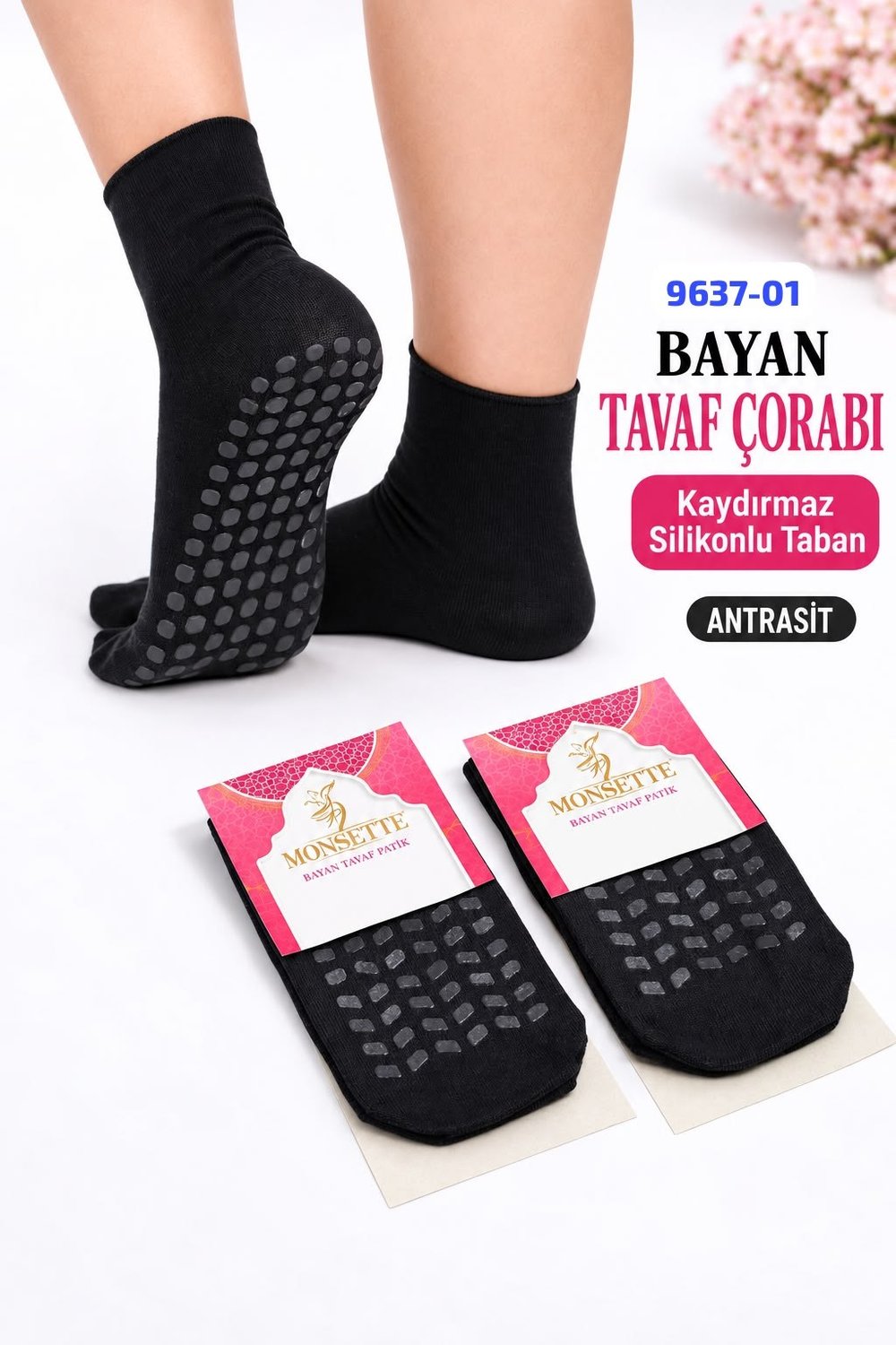 Tavaf Çorabı