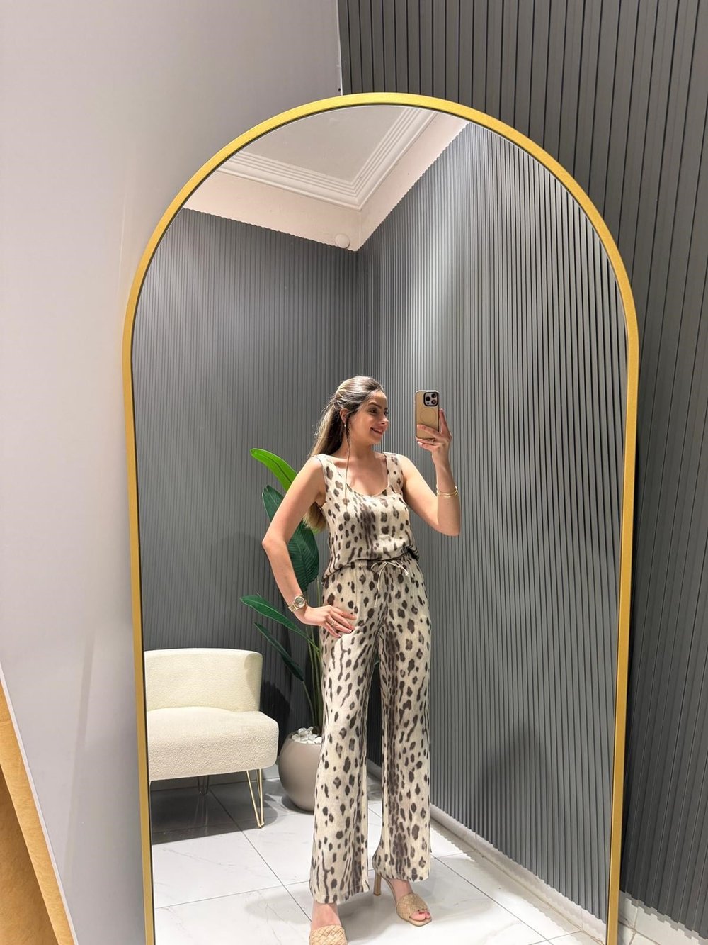 LEOPAR LASTİKLİ PANTOLON 