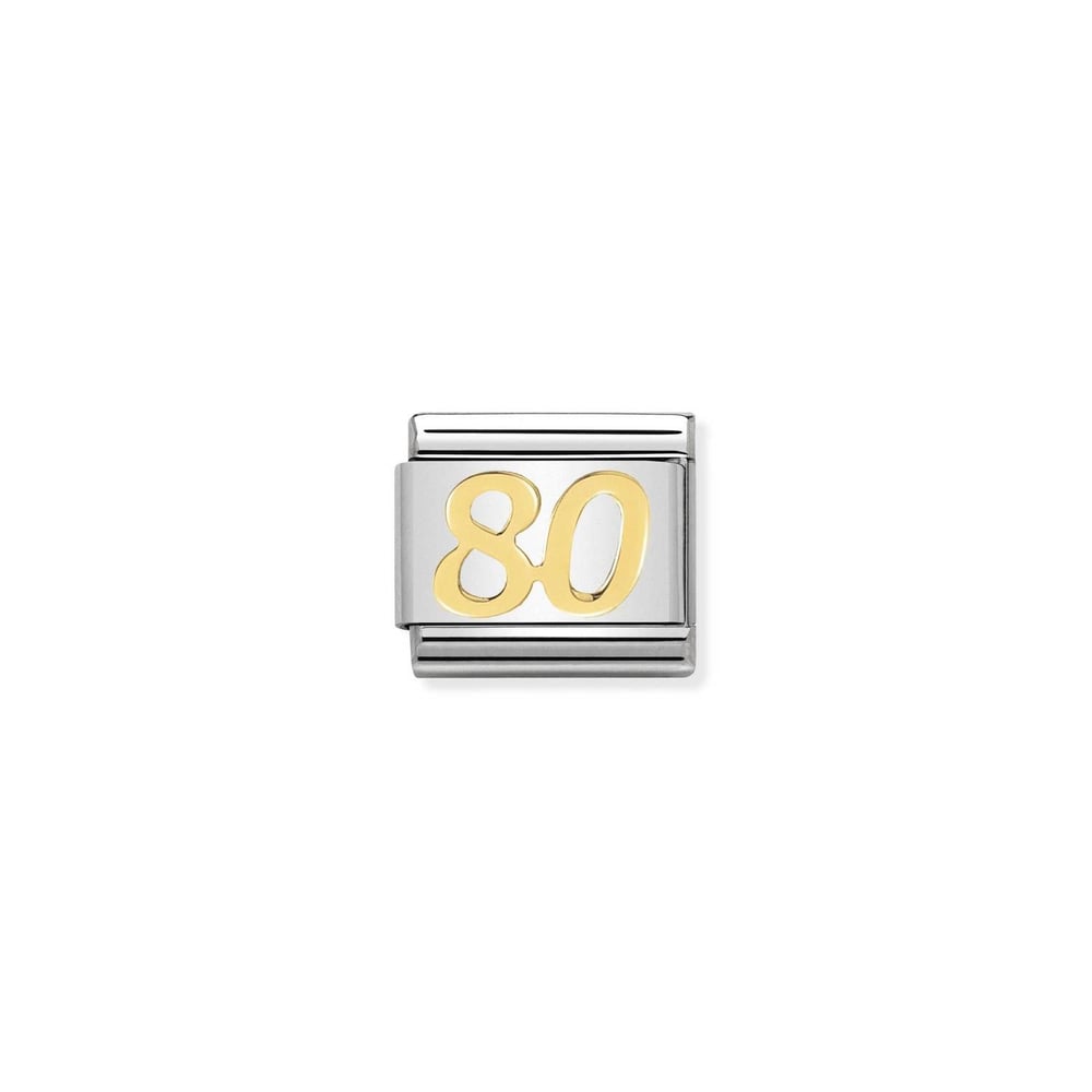 Composable Classic Link 80 Sayısı 18 Ayar Altın
